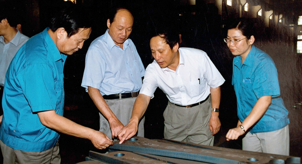 新一届领导班子上任，掀开星空官方网页版变革发展新篇章