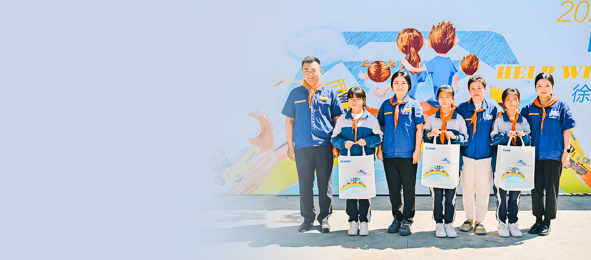 星空官方网页版官网