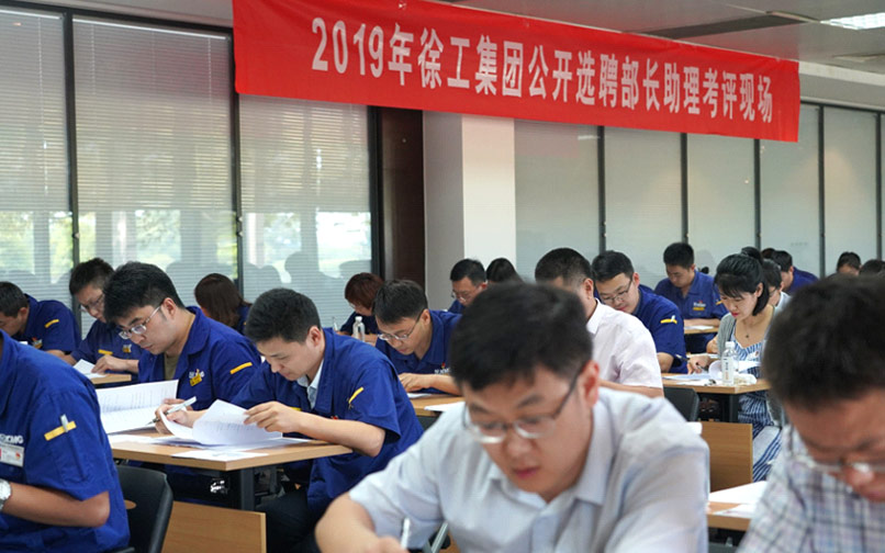 星空官方网页版官网