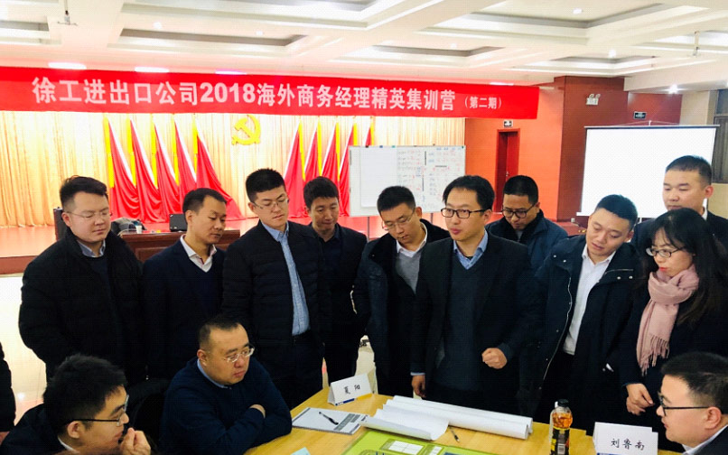 星空官方网页版官网