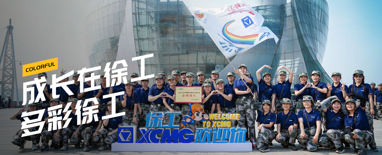 星空官方网页版官网