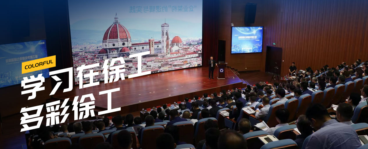 星空官方网页版官网