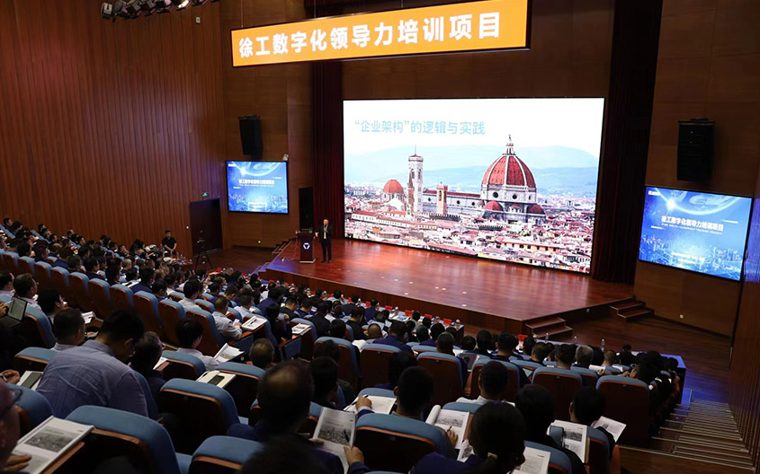 星空官方网页版官网