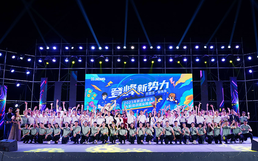 星空官方网页版官网