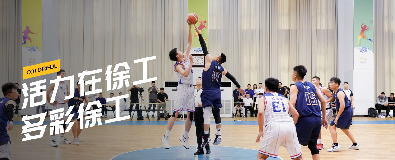 星空官方网页版官网