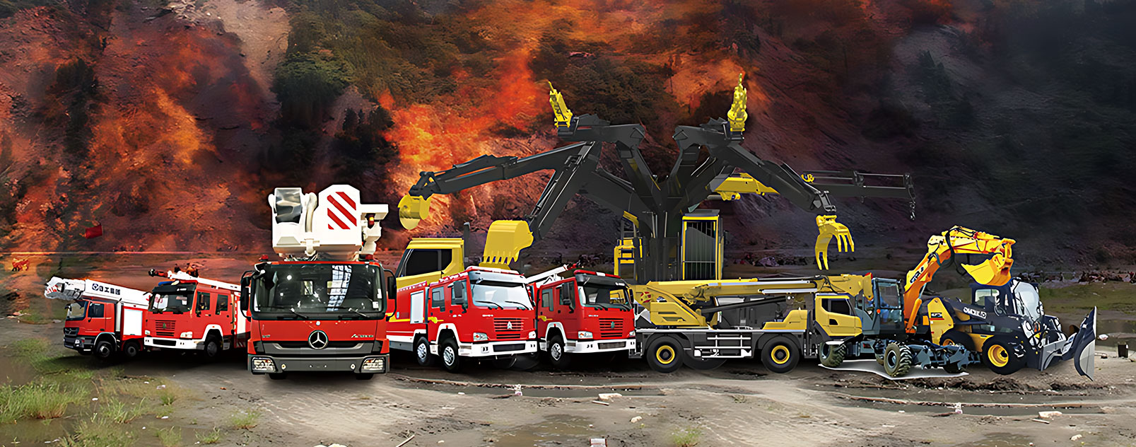 星空官方网页版官网