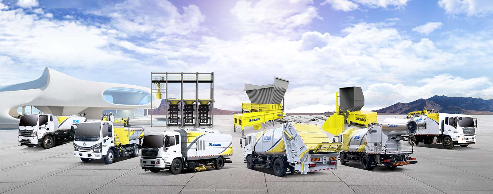 星空官方网页版官网