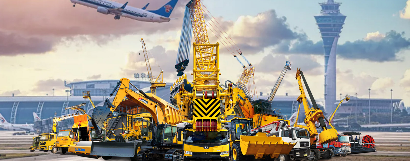 星空官方网页版官网