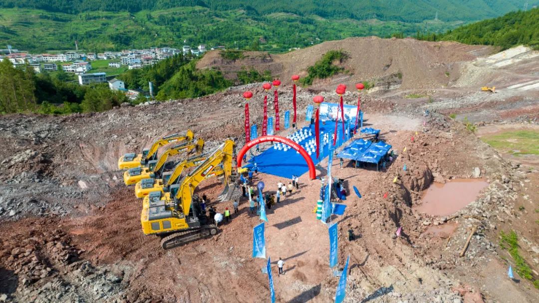 矿山之巅，蜀道论剑！星空官方网页版邀您共鉴绿色施工新纪元