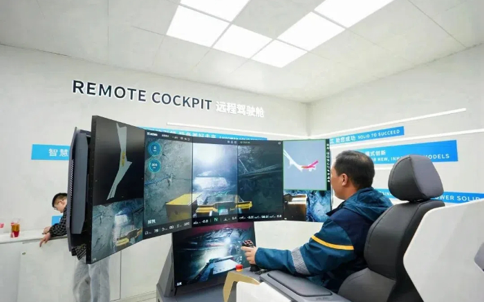 千里外采矿！星空官方网页版轻松拿捏“距离感”