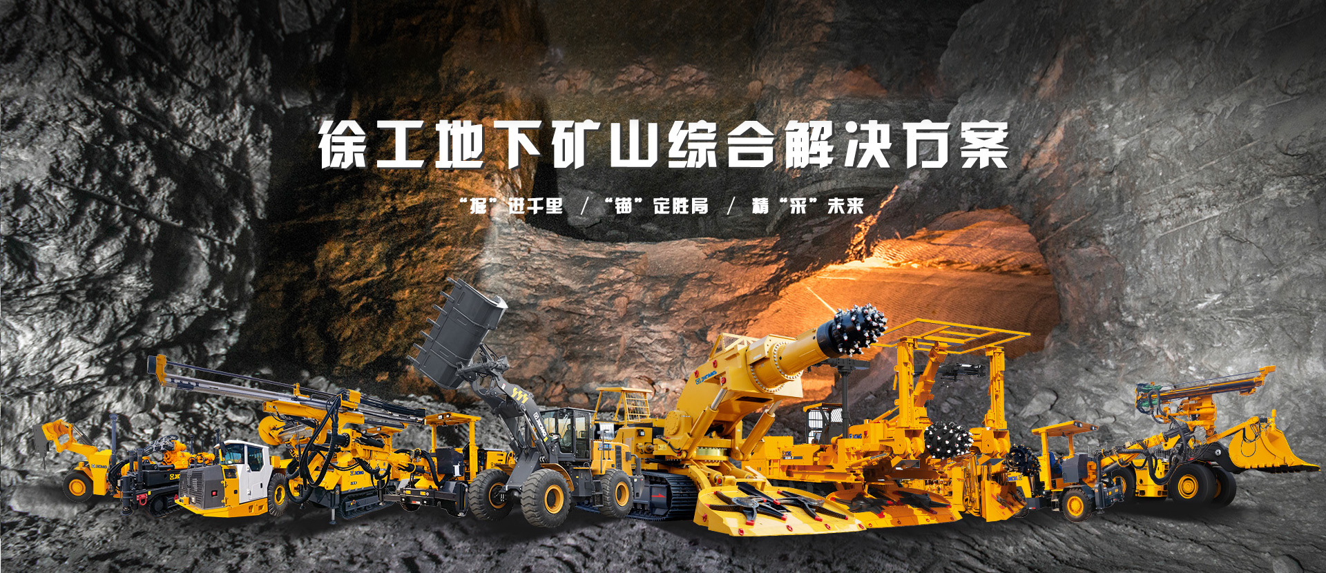 星空官方网页版官网