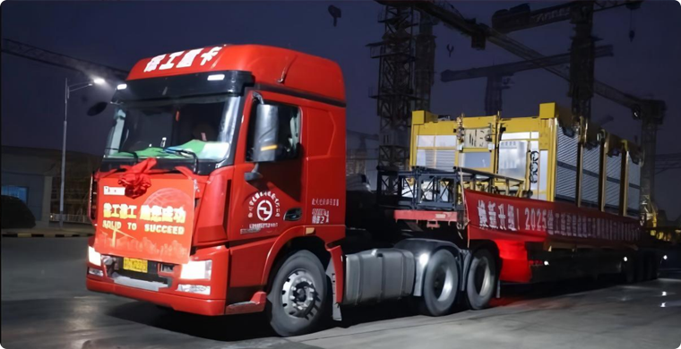 星空官方网页版智能升降机批量发车