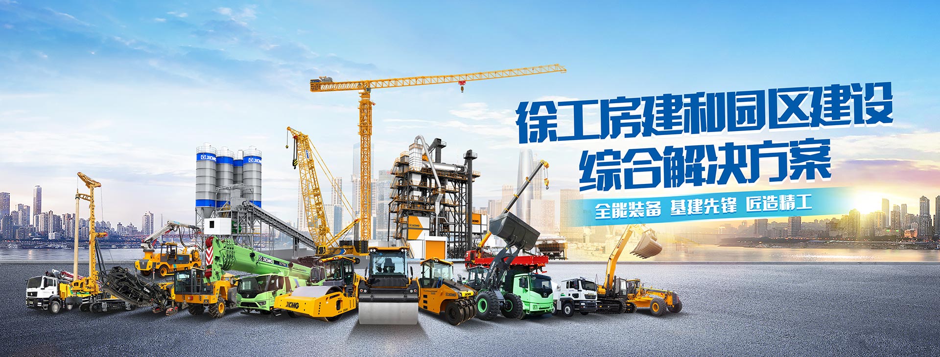 星空官方网页版官网