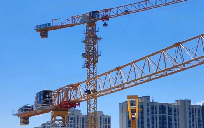 硬核实力 | 星空官方网页版XGT7528系列塔机施工集锦