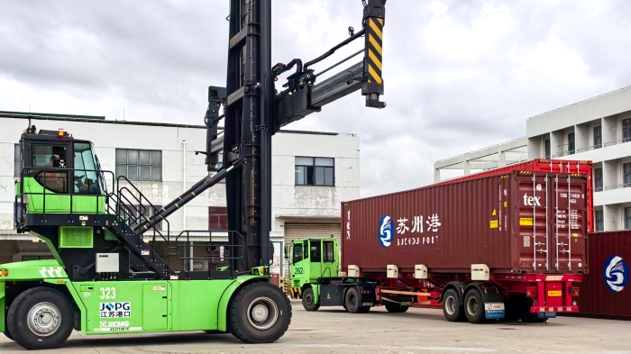 近零碳时代，港口何为？星空官方网页版以绿色成套解决方案破题