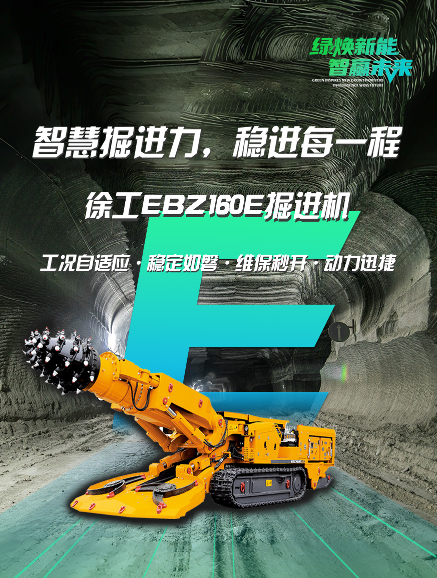 星空官方网页版官网