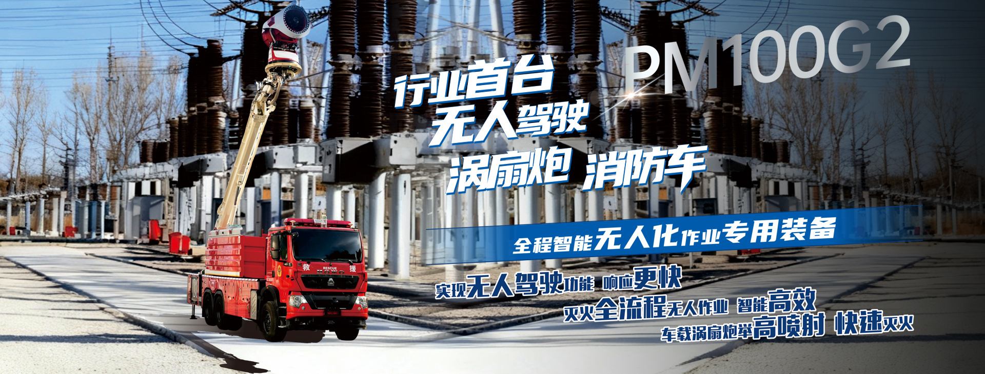 星空官方网页版官网