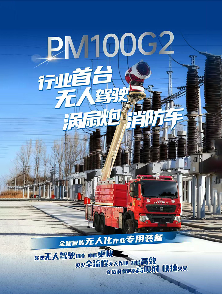 星空官方网页版官网