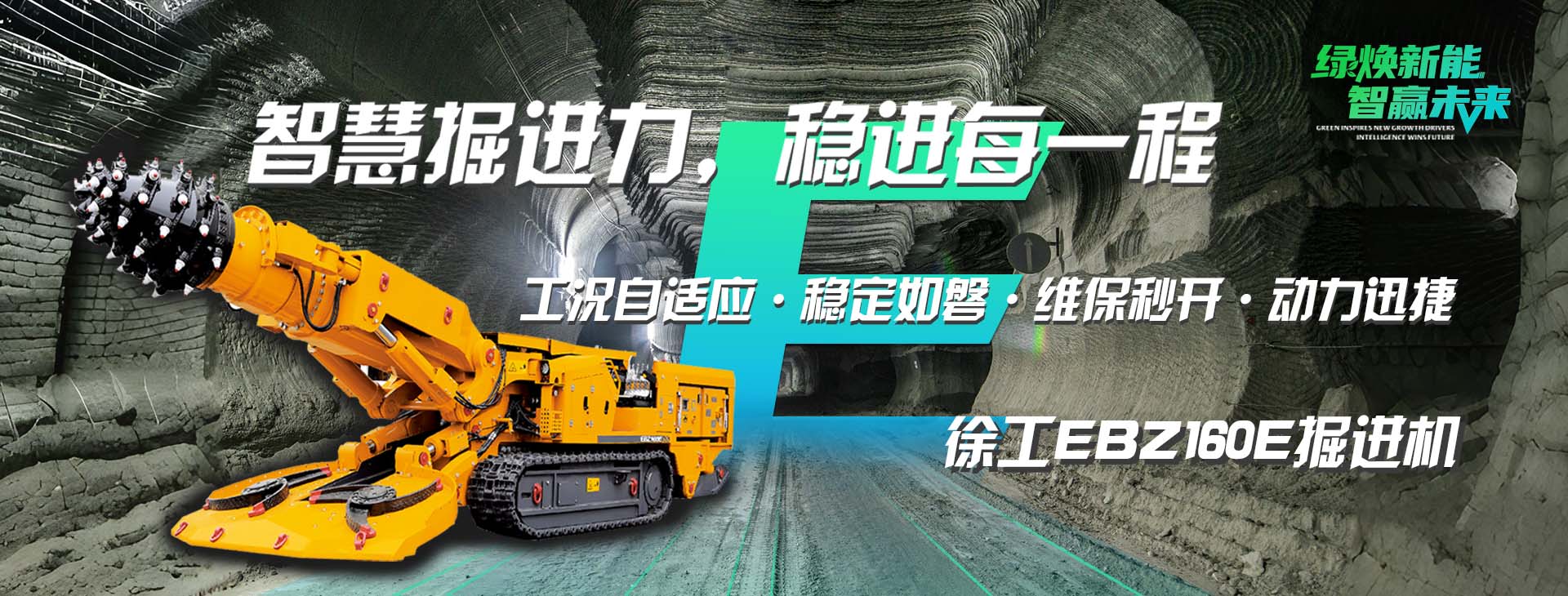 星空官方网页版官网