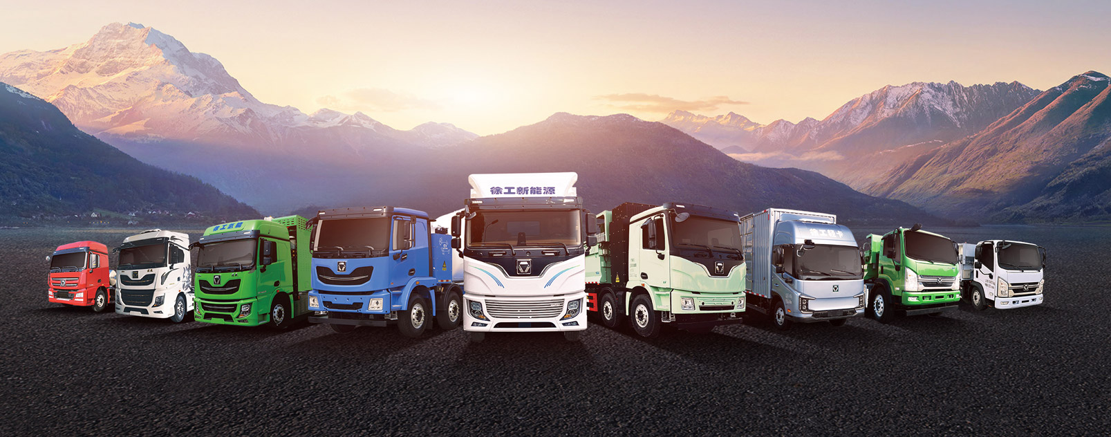 星空官方网页版官网