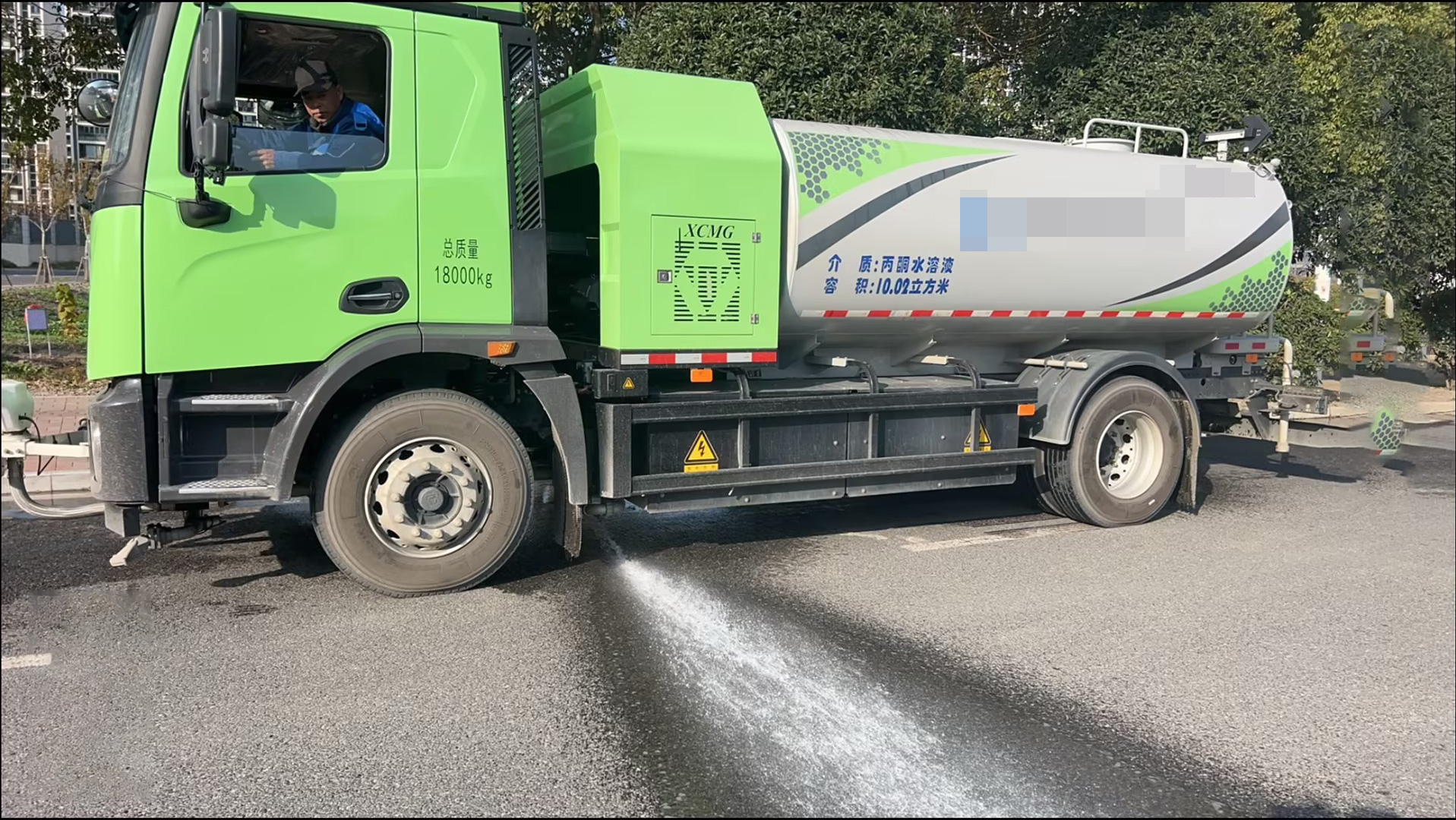 净在咫尺！星空官方网页版高压清洗车让环境更美好