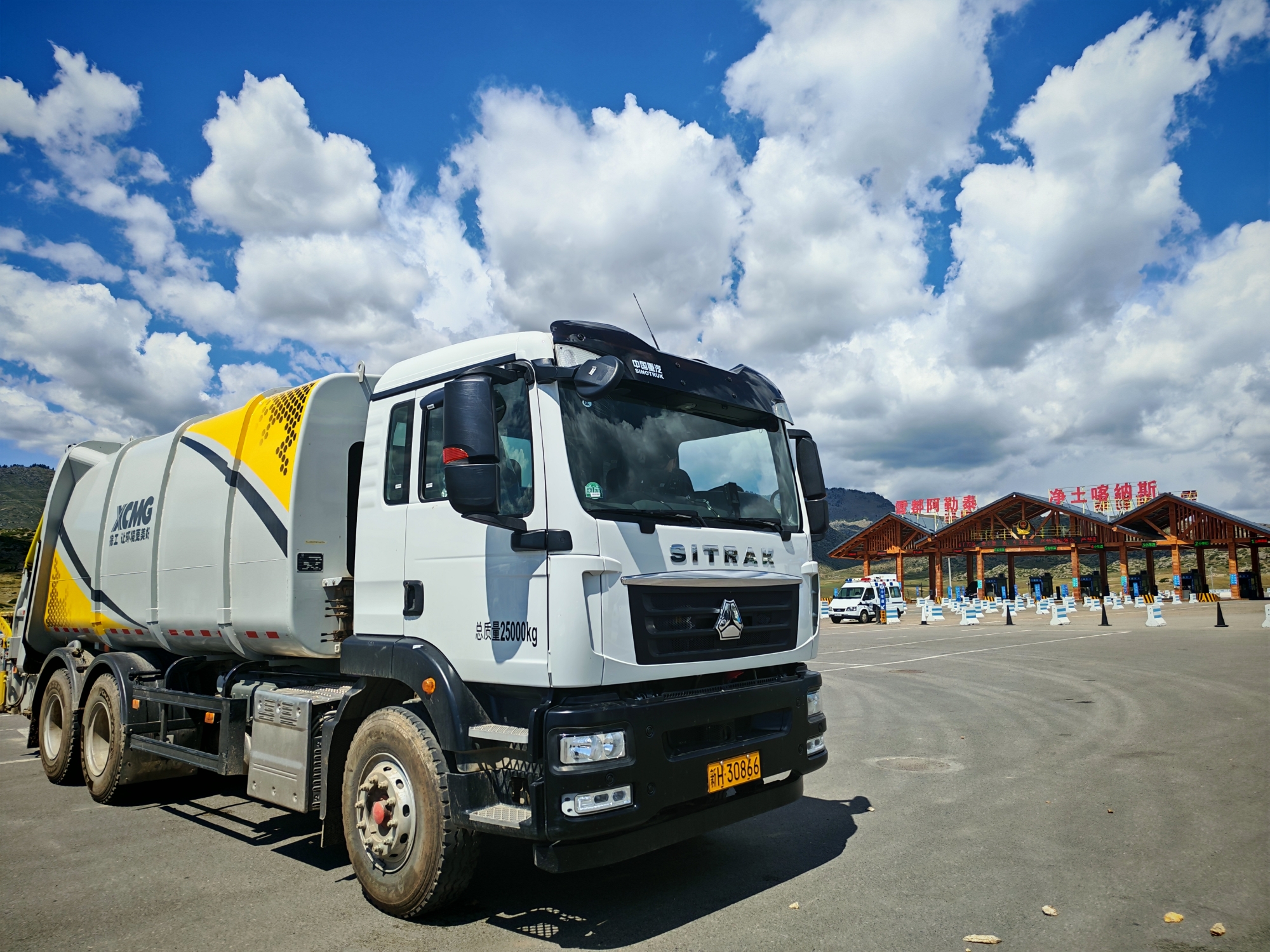 星空官方网页版后装压缩车在新疆 | 垃圾转运就用TA