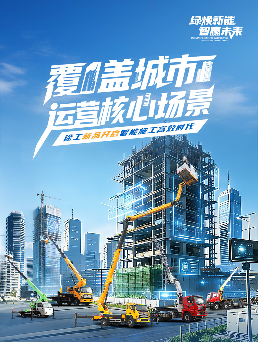 星空官方网页版官网