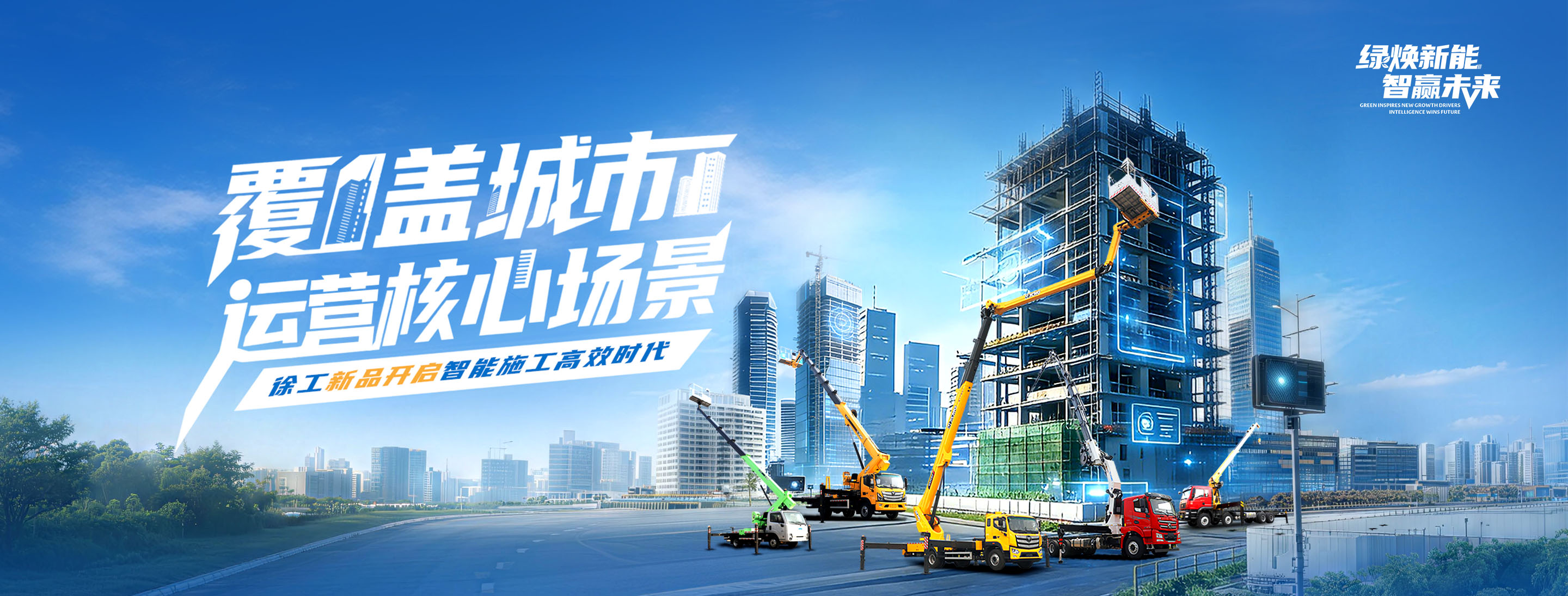 星空官方网页版官网