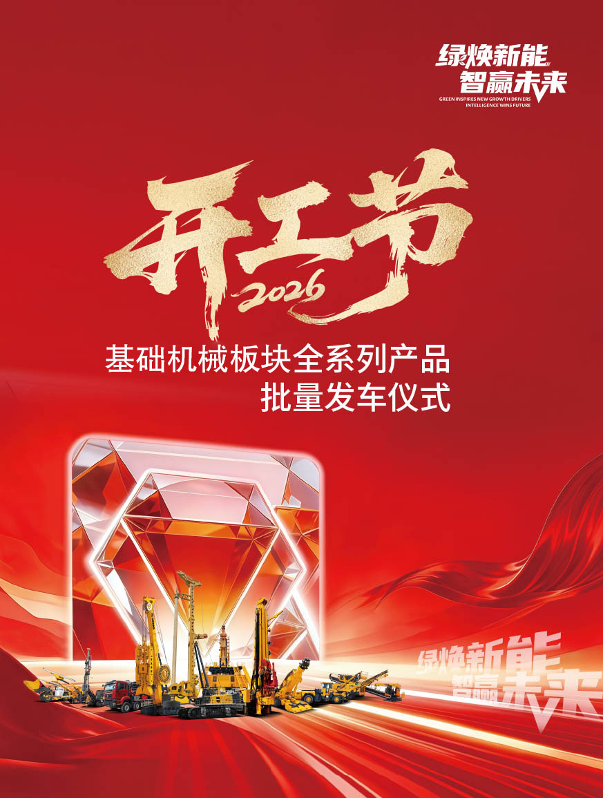 星空官方网页版官网