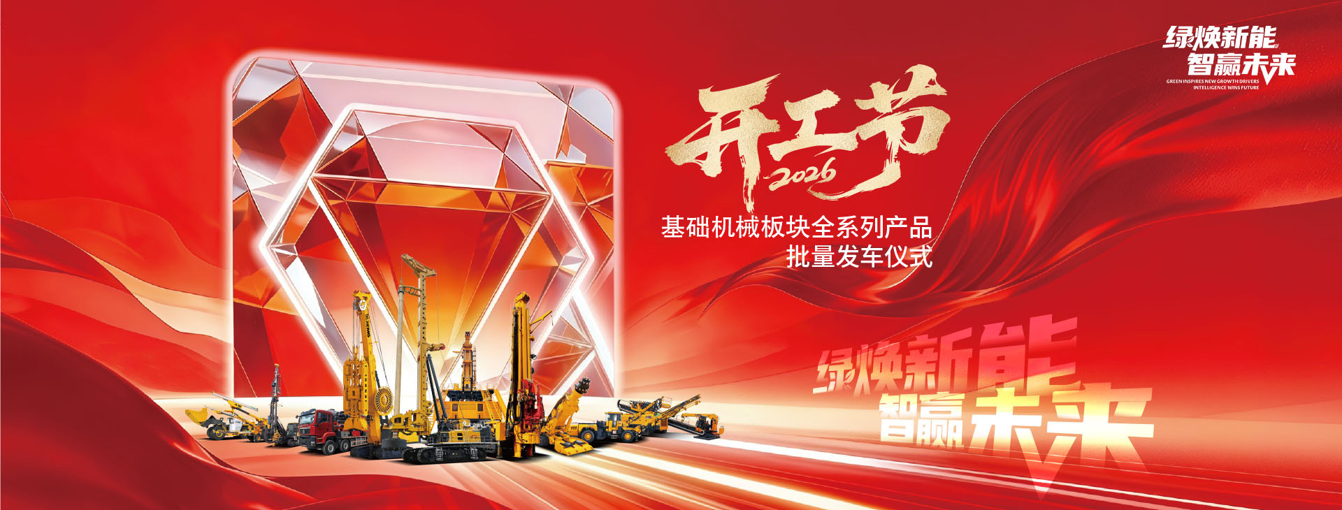 星空官方网页版官网