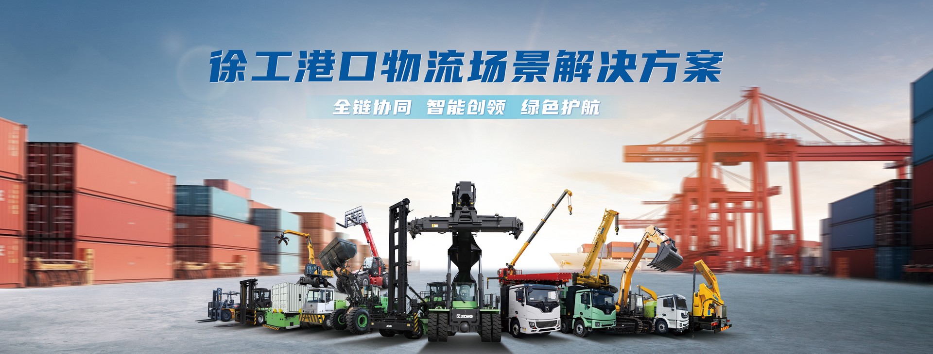 星空官方网页版官网