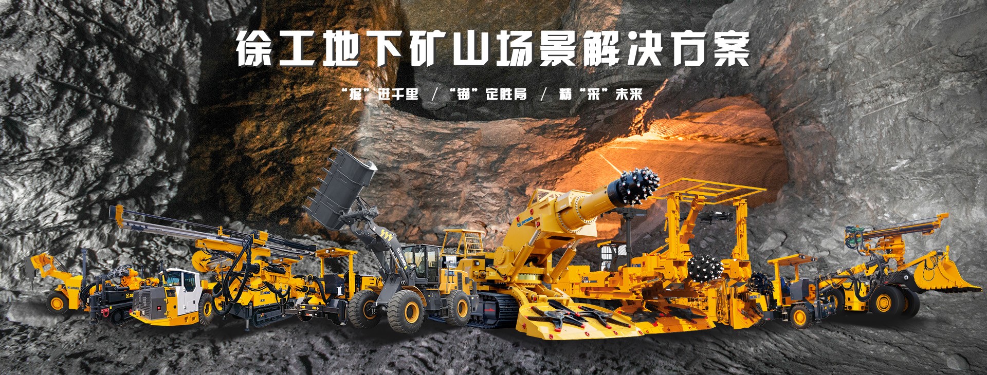 星空官方网页版官网