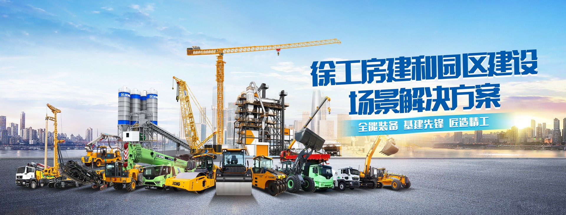 星空官方网页版官网