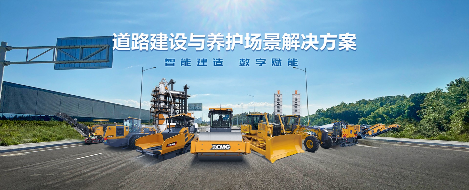 星空官方网页版官网