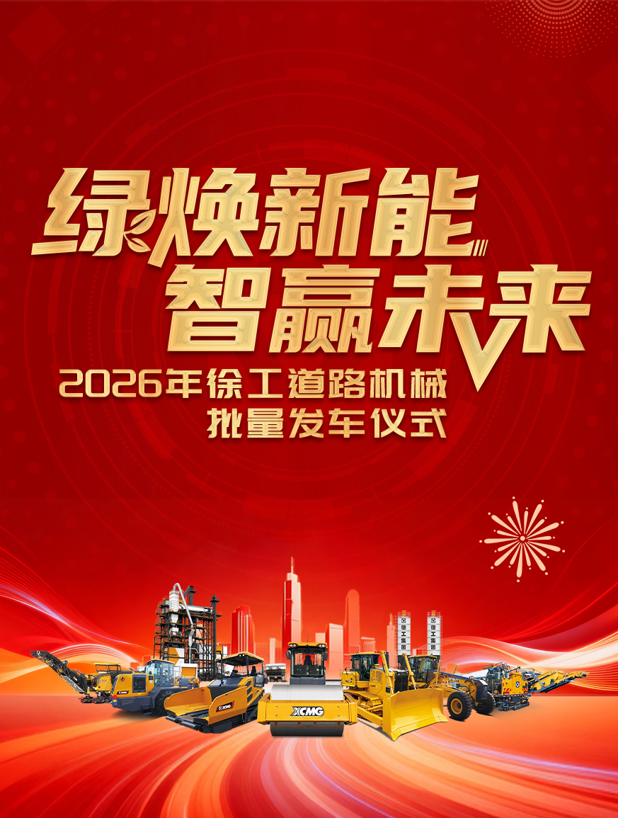 星空官方网页版官网