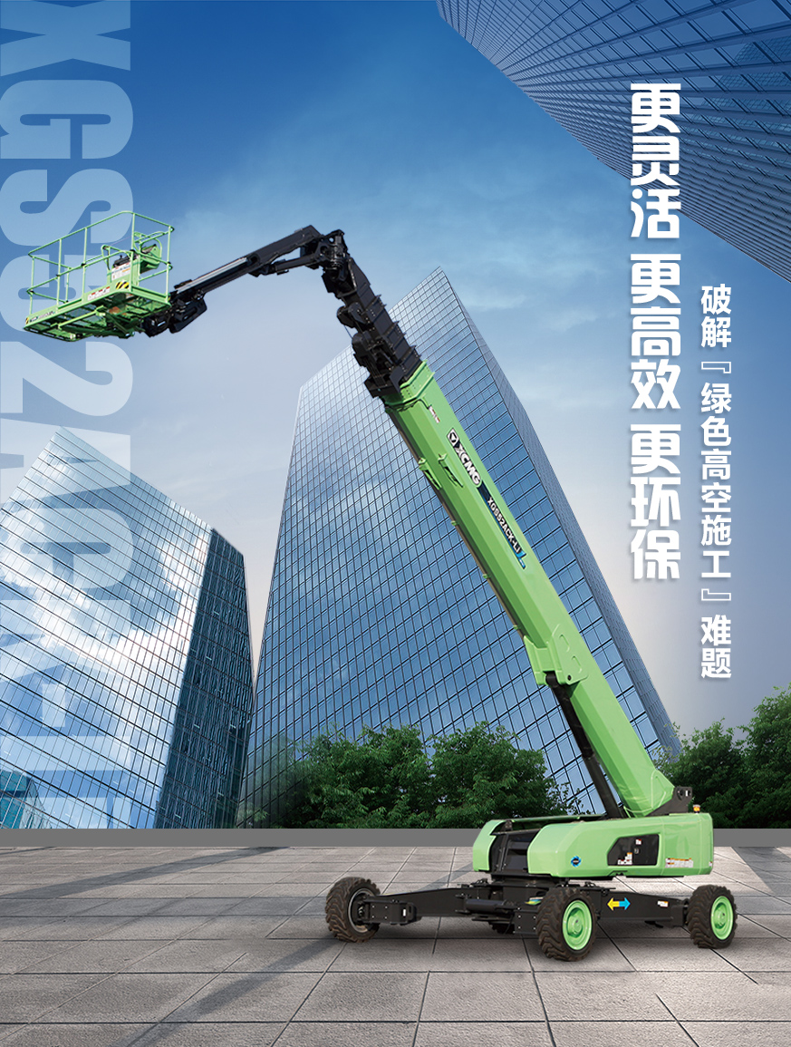 星空官方网页版官网