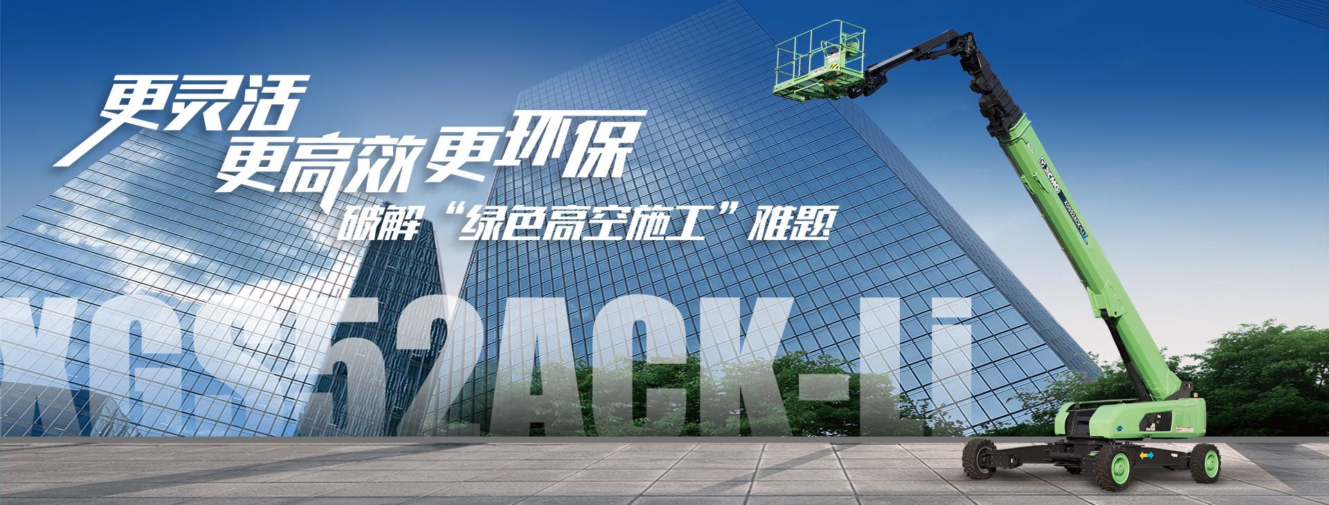 星空官方网页版官网