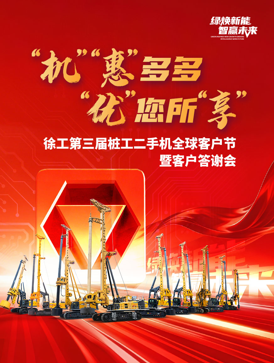 星空官方网页版官网