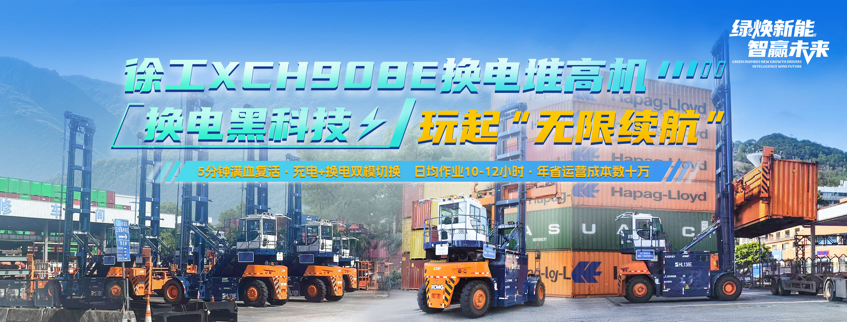 星空官方网页版官网