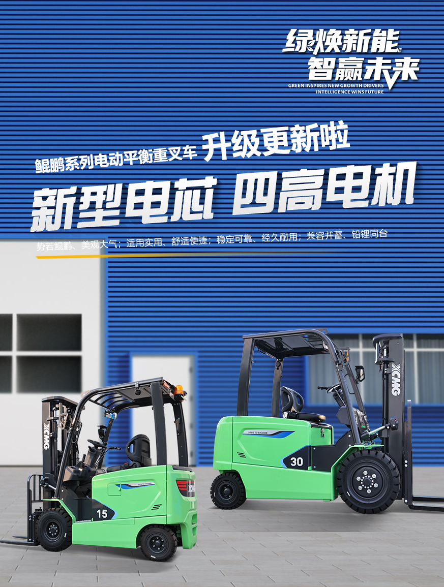 星空官方网页版官网