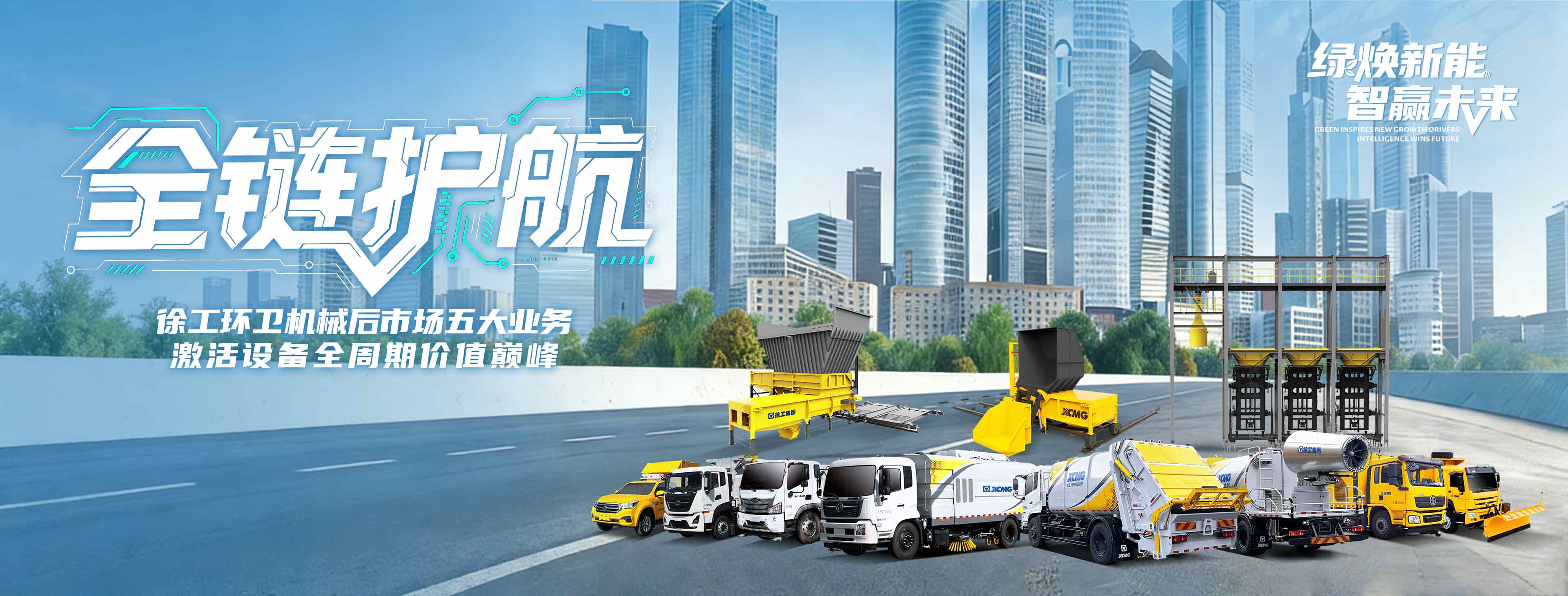 星空官方网页版官网