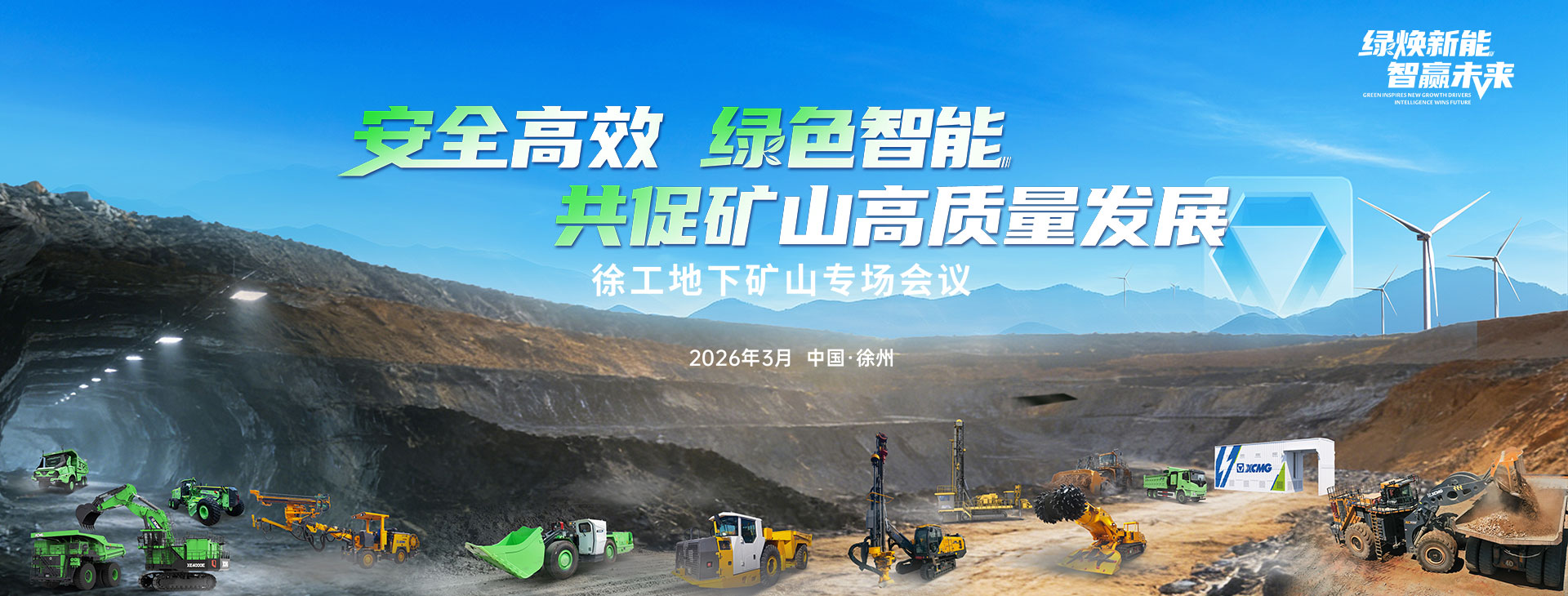 星空官方网页版官网