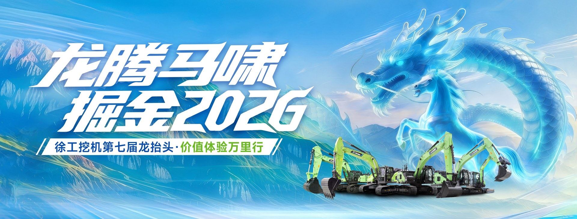 星空官方网页版官网