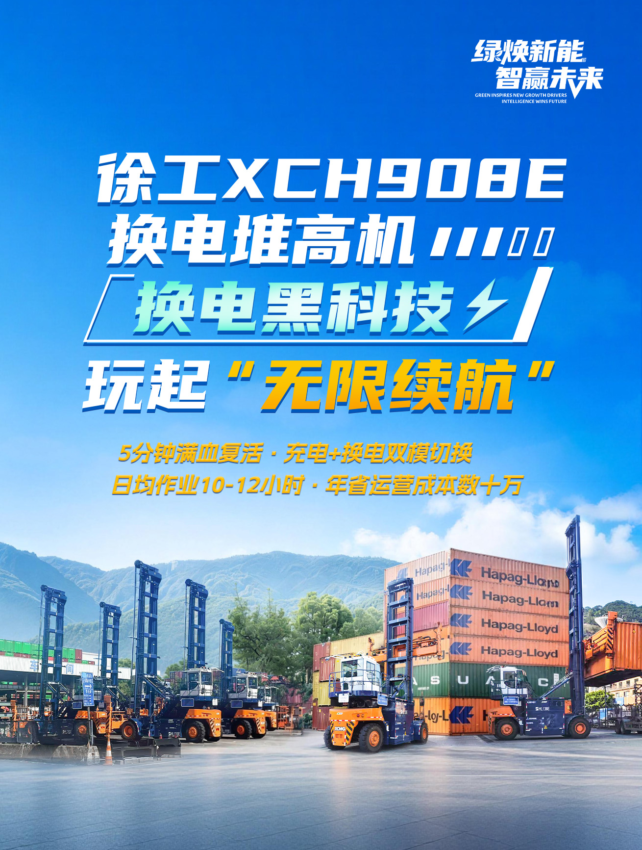 星空官方网页版官网