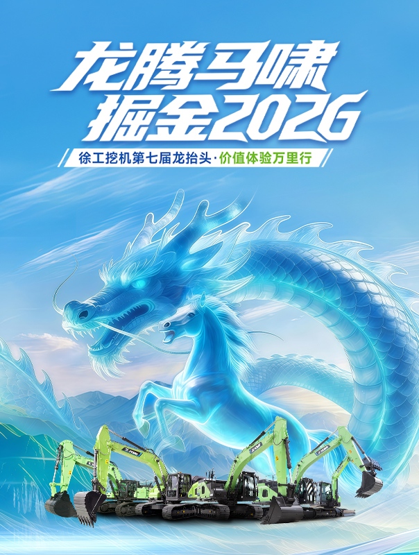 星空官方网页版官网