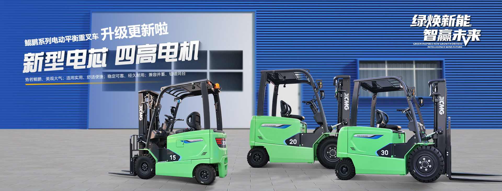 星空官方网页版官网