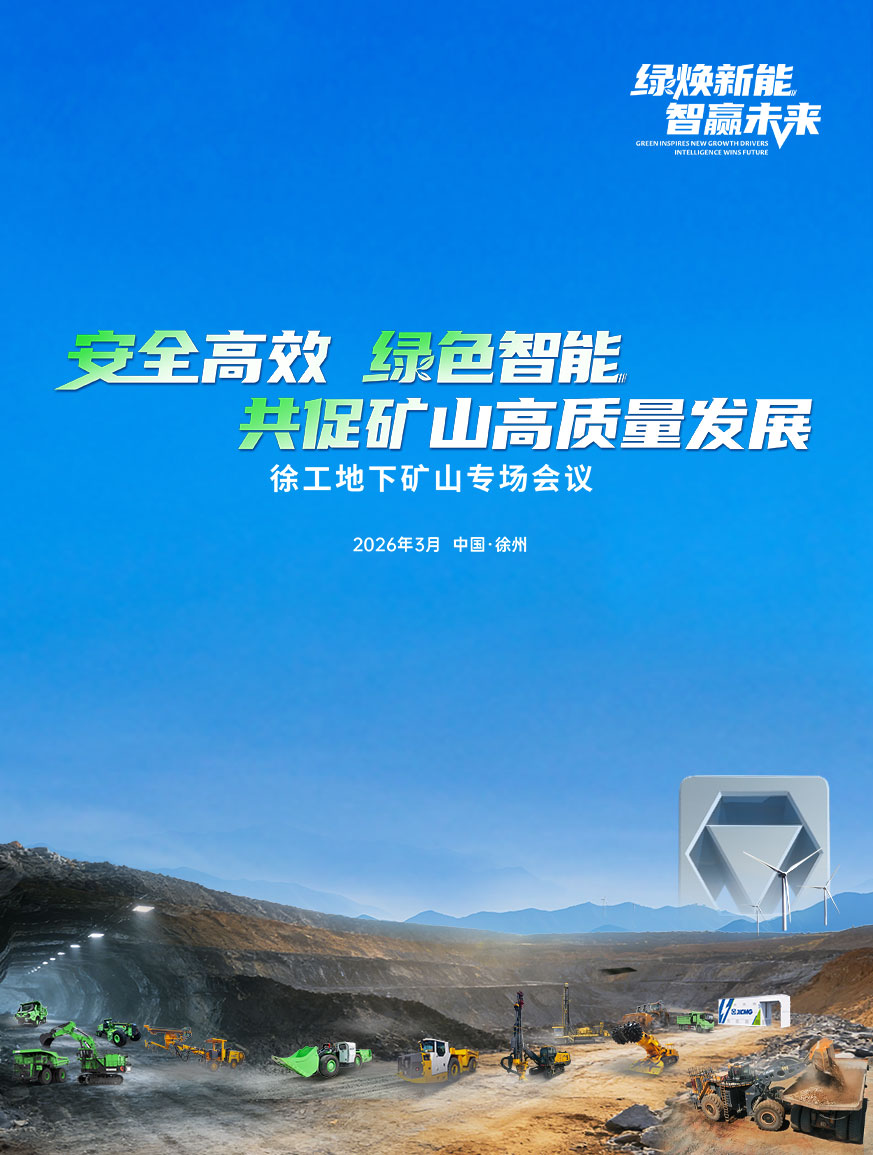 星空官方网页版官网