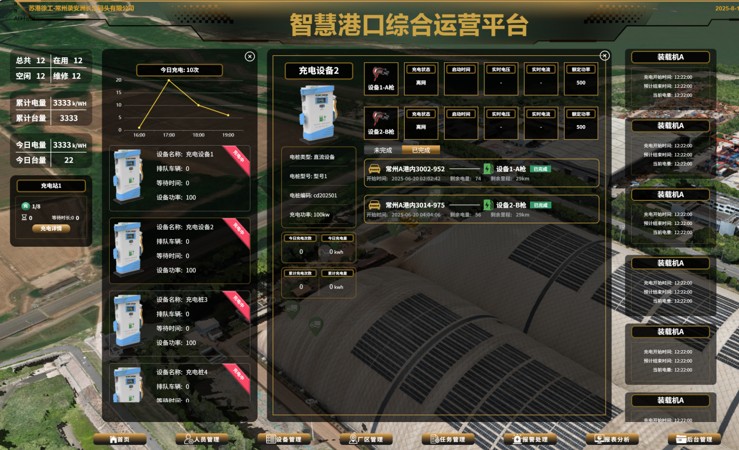 星空官方网页版官网