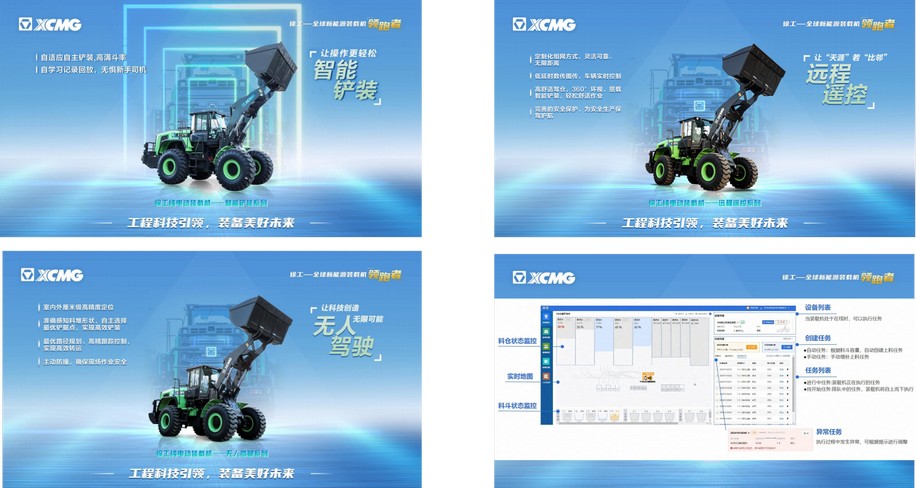 星空官方网页版官网
