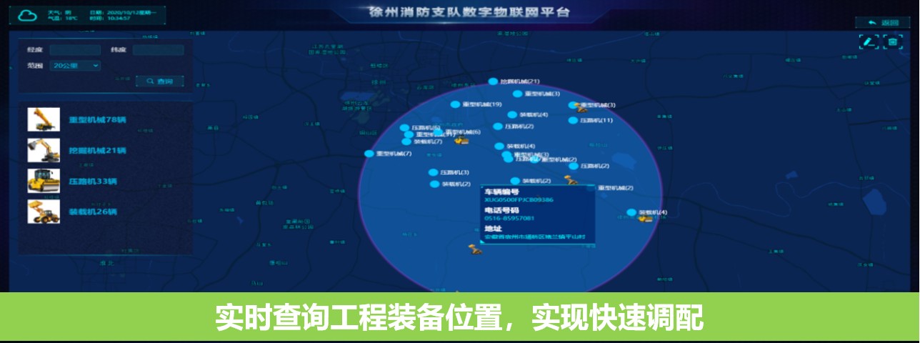 星空官方网页版官网